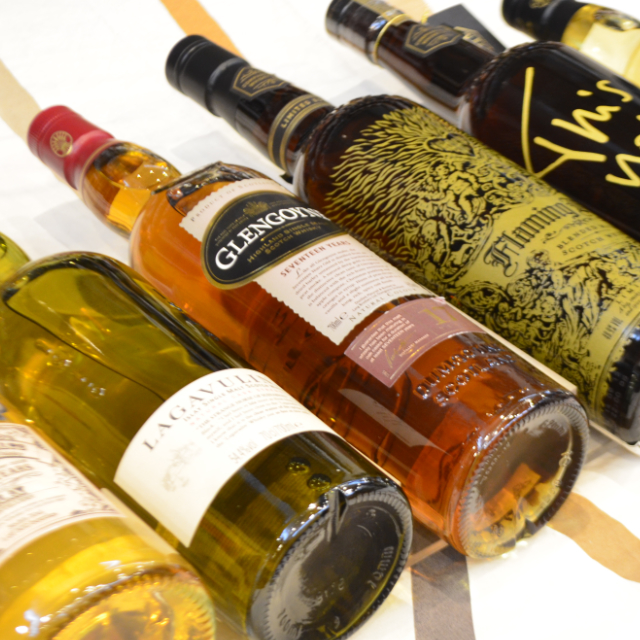 ウイスキーのご相談