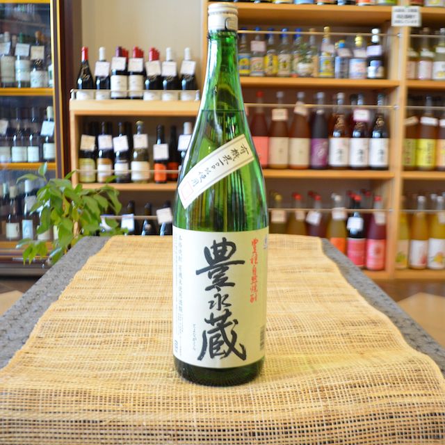 有機米焼酎 豊永蔵 25°
