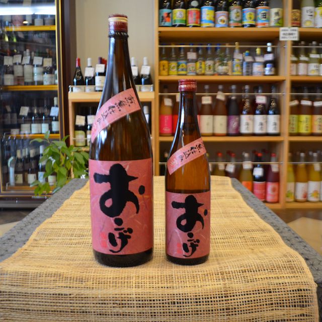 麦 煎焦仕込み おこげ 25°