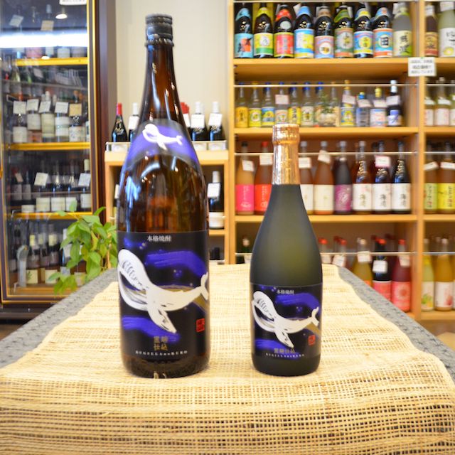 芋 くじらのボトル 黒 25°