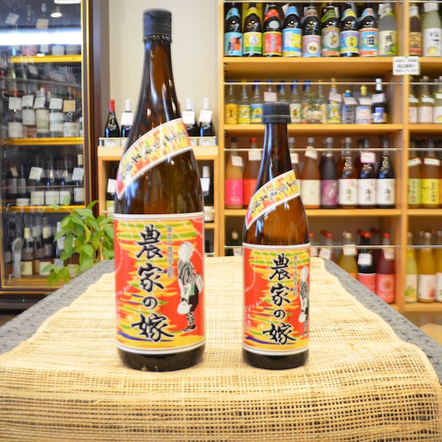 芋 農家の嫁 25°