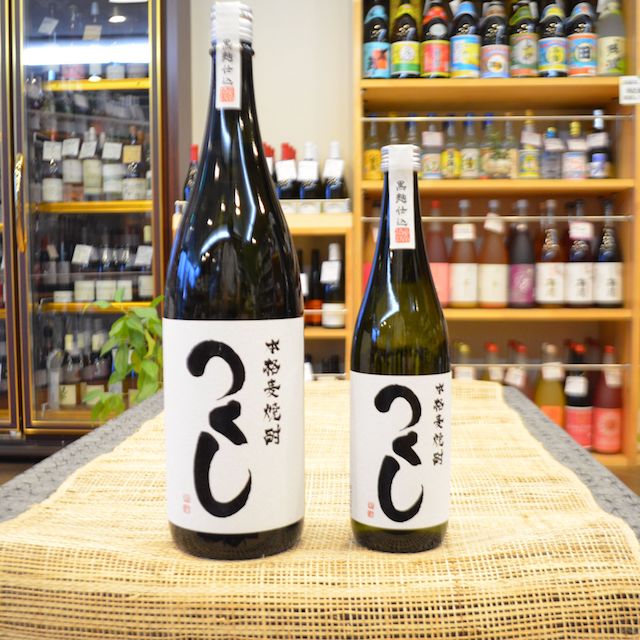 麦 つくし 麦白ラベル 25°